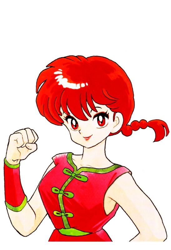 Otaku Gallery  / Art Books / Ranma - Artbook / 027.jpg